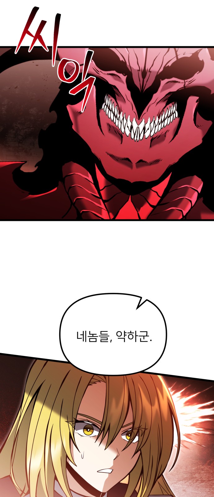 46 페이지