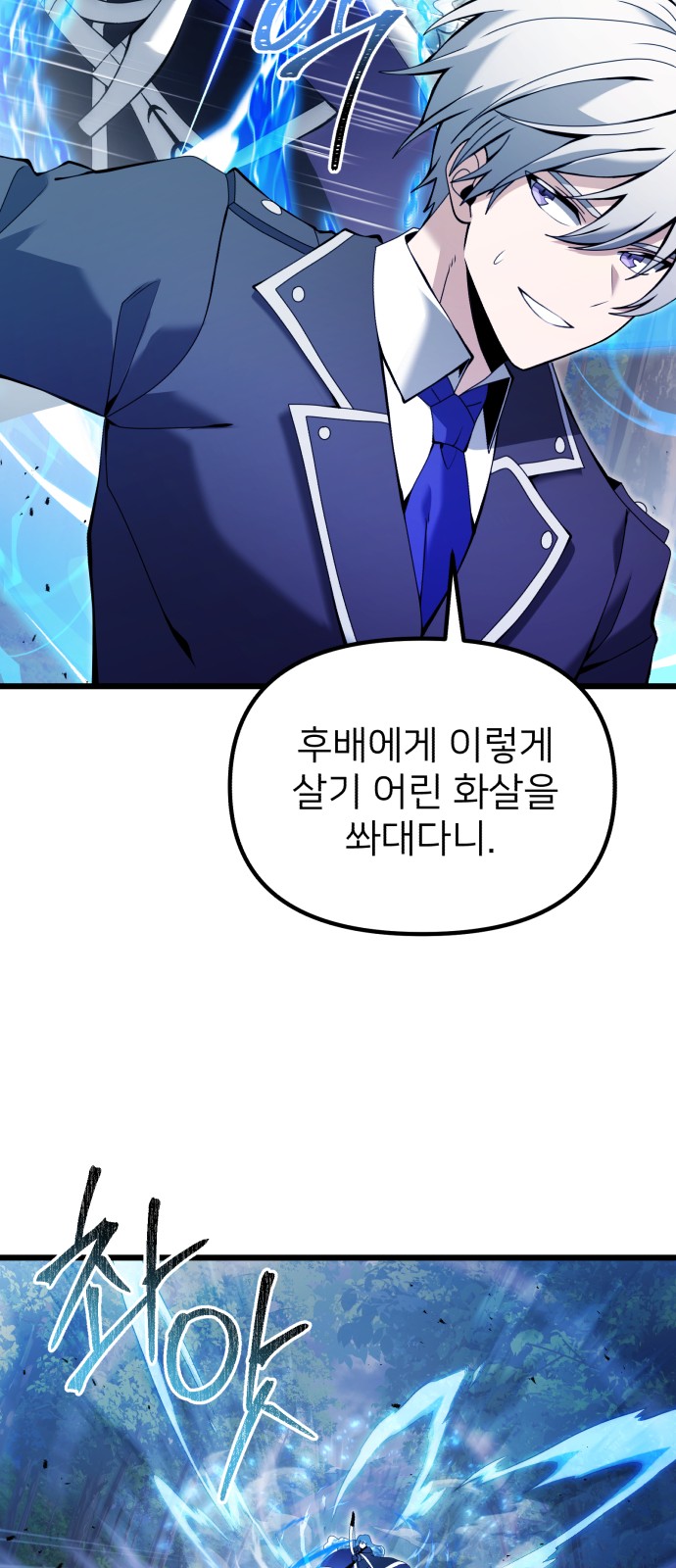 57 페이지