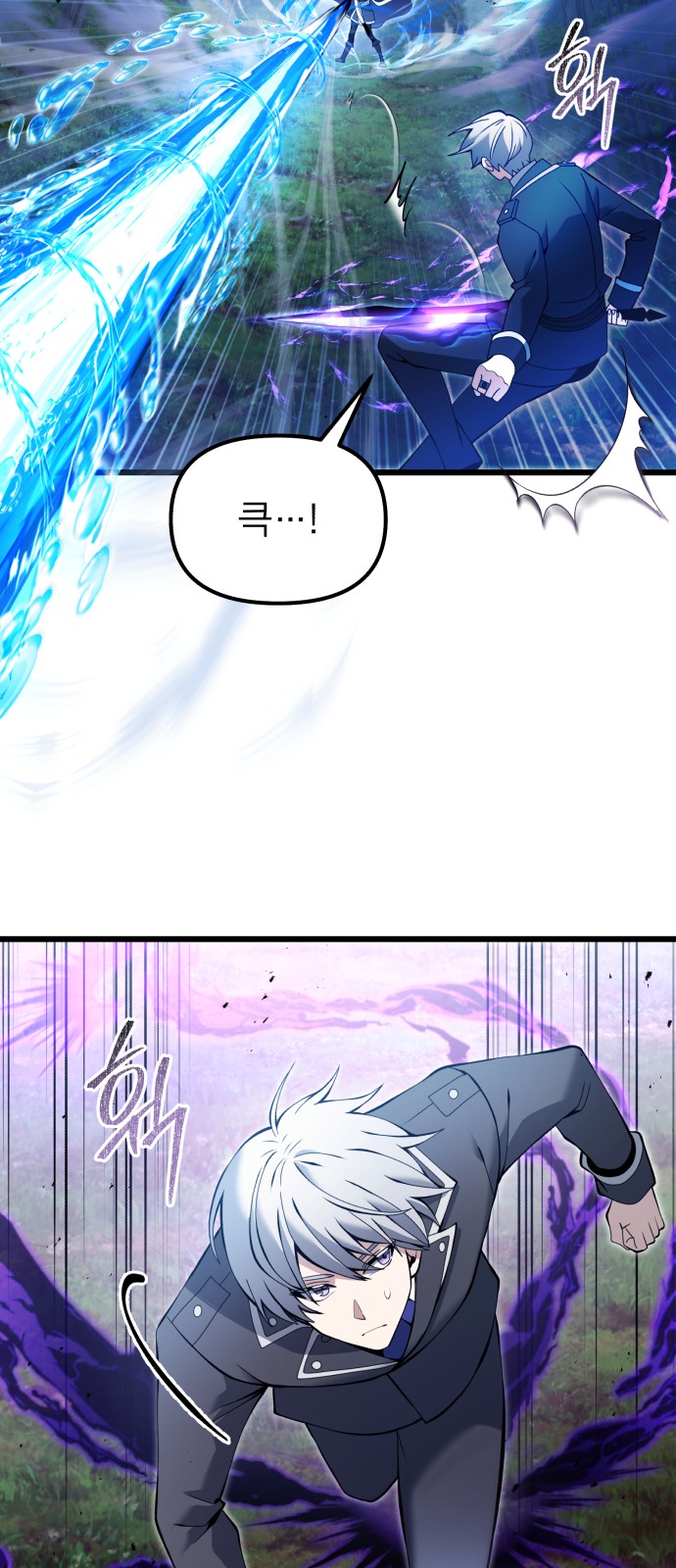 58 페이지