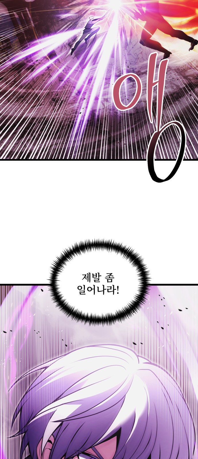 92 페이지