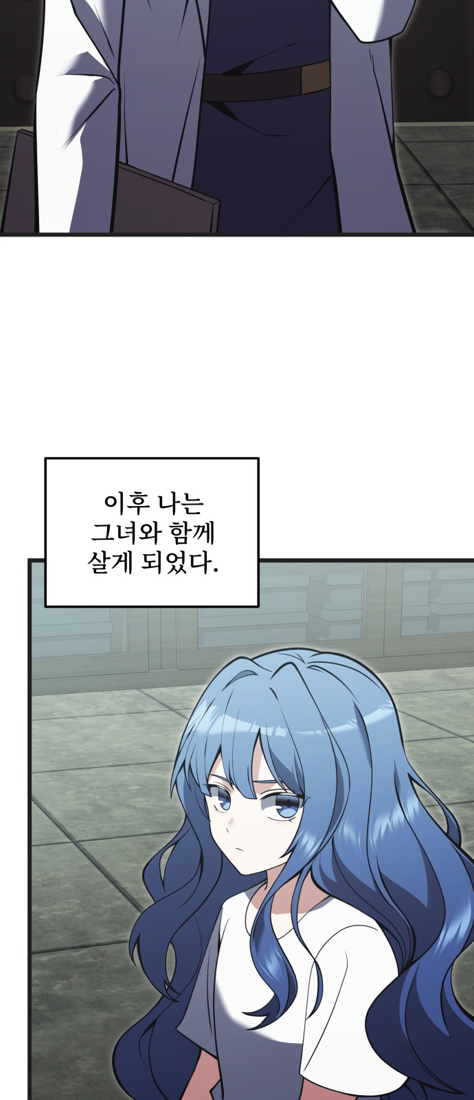 31 페이지