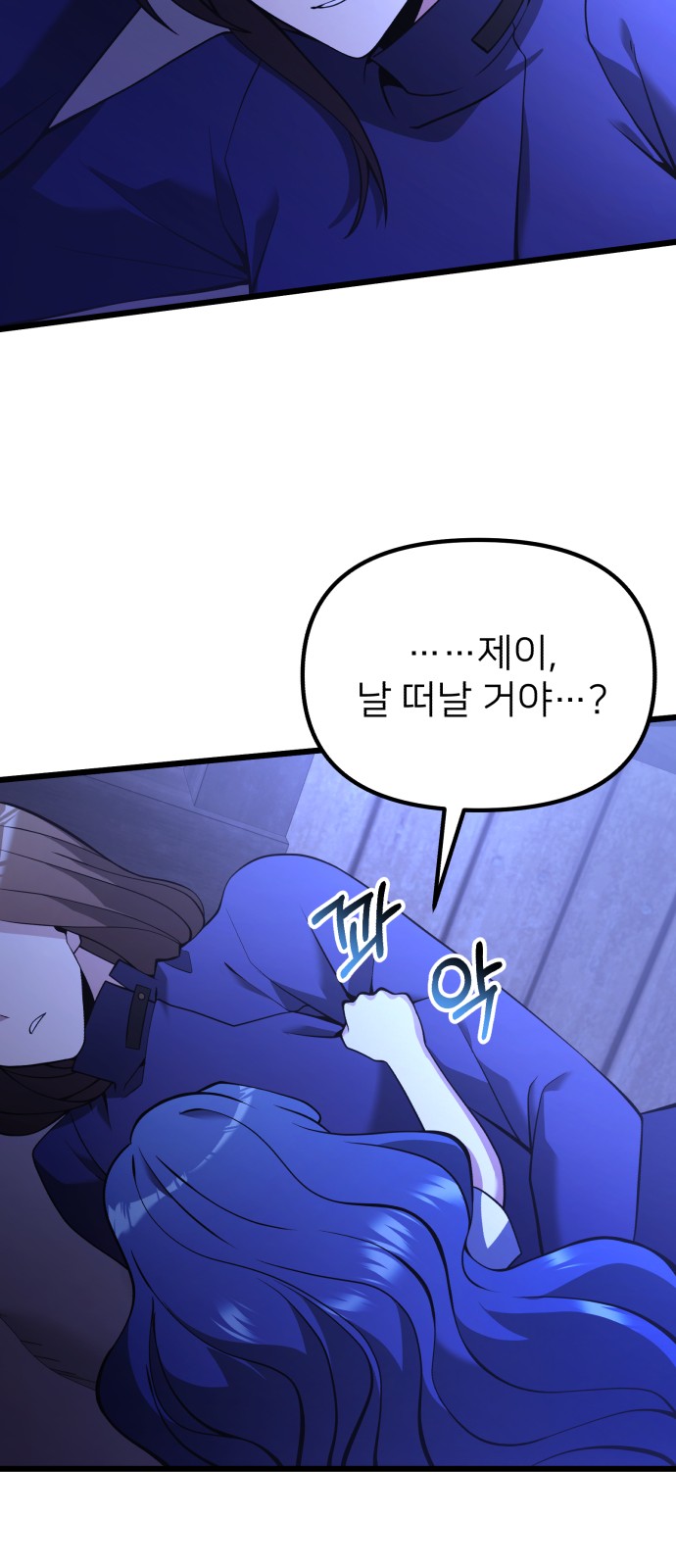 49 페이지