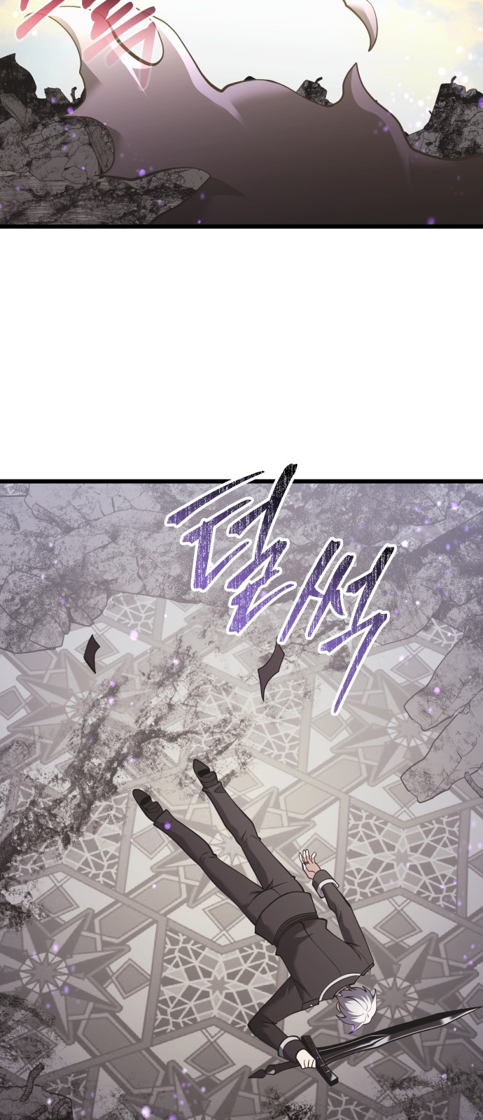 101 페이지