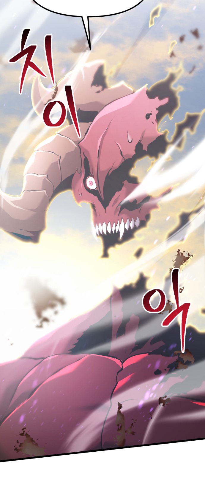 95 페이지