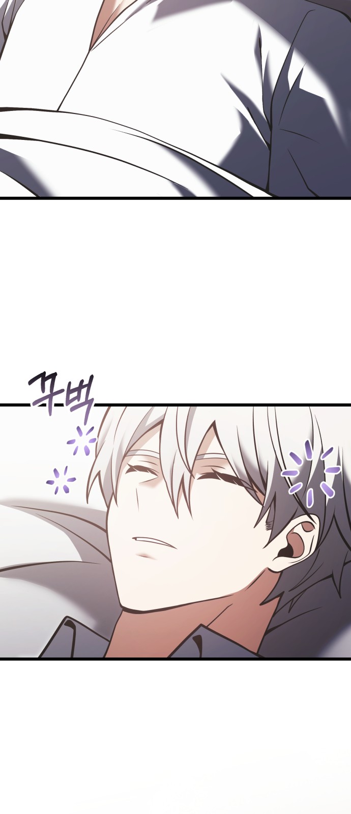 76 페이지