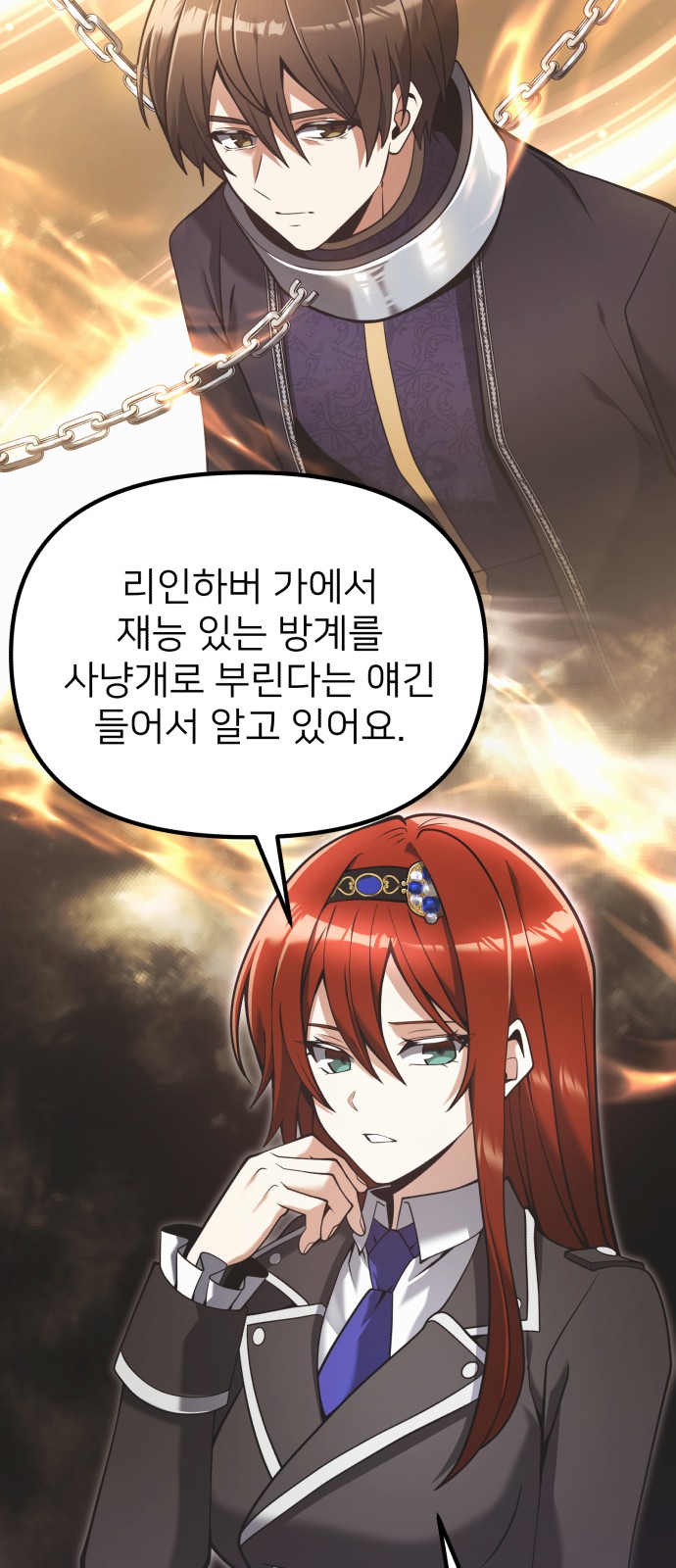 10 페이지