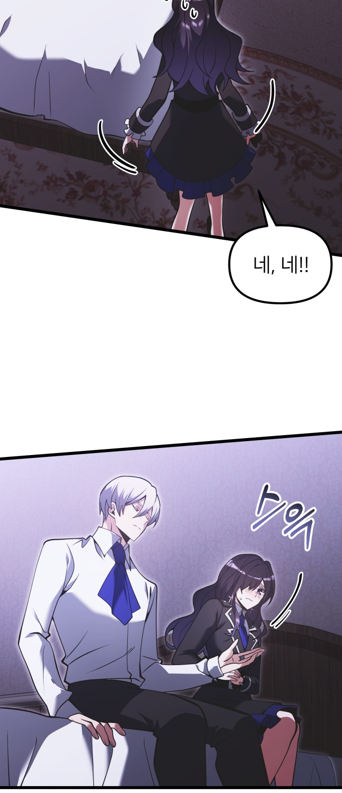 40 페이지
