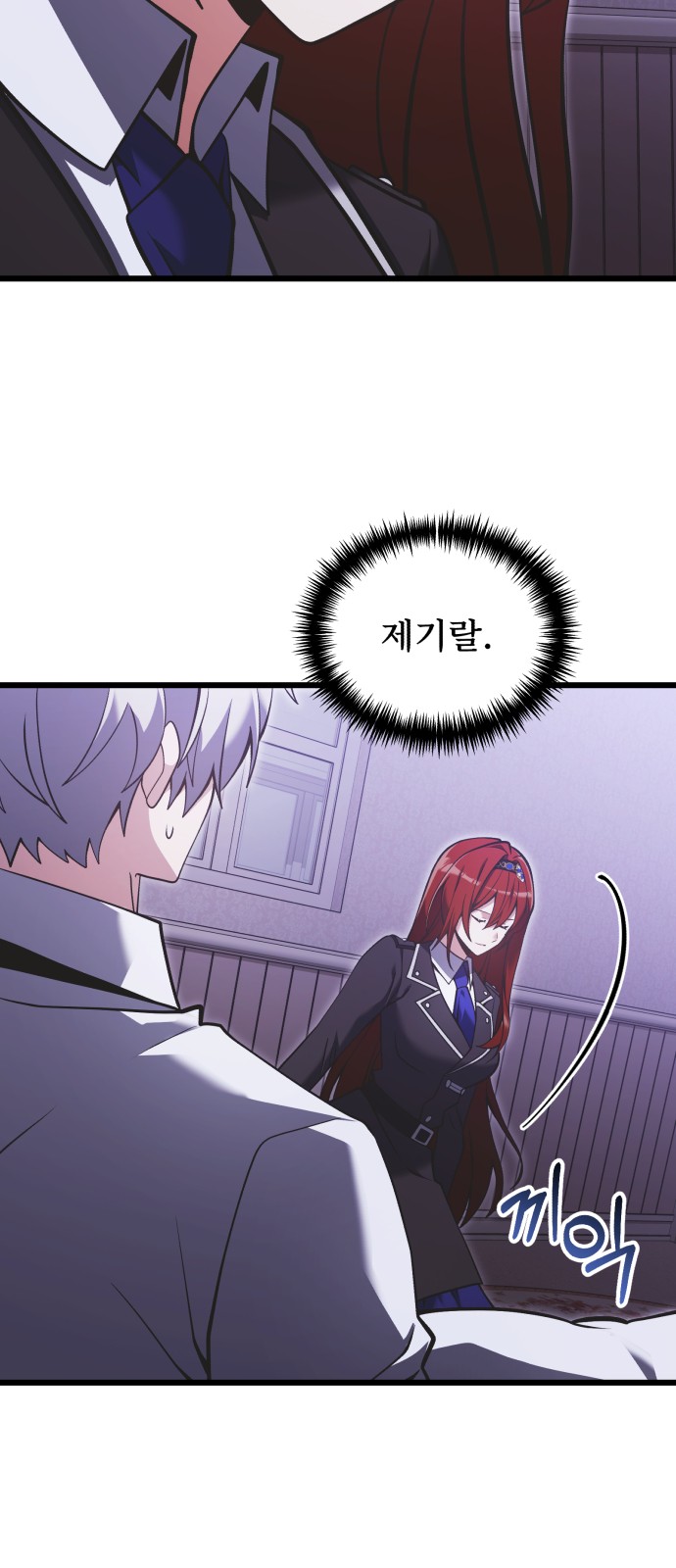 5 페이지