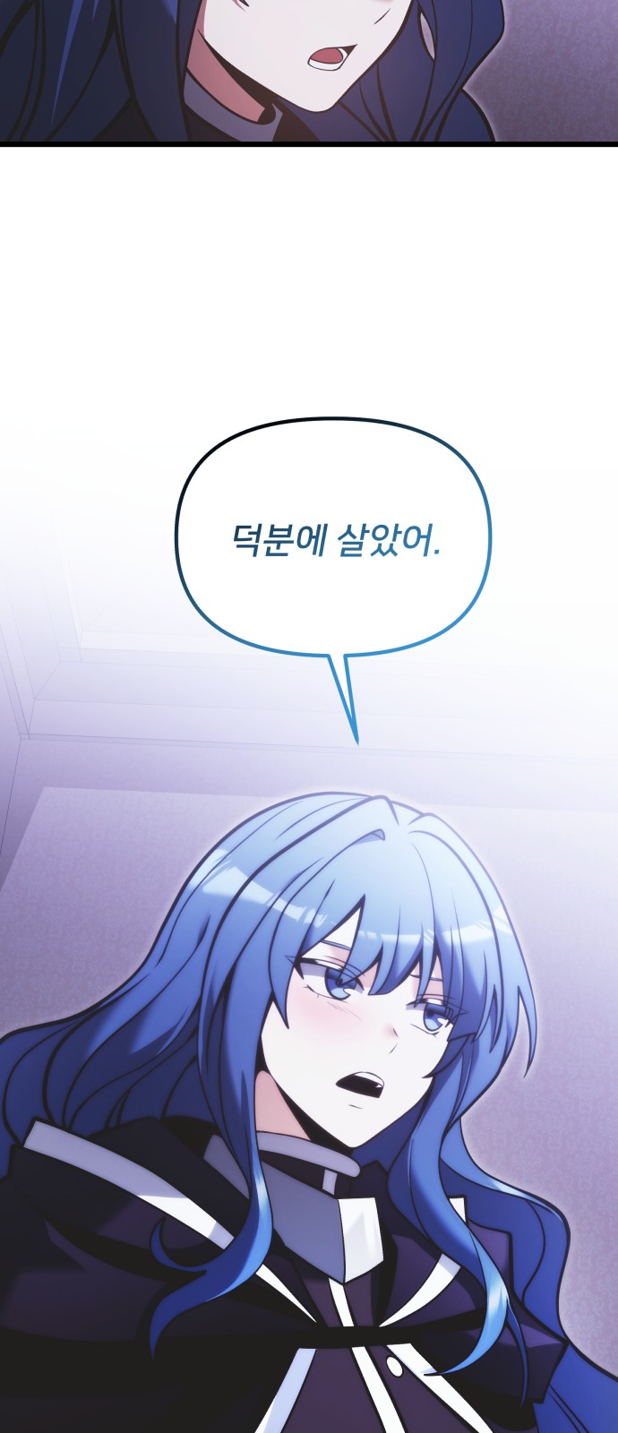 72 페이지