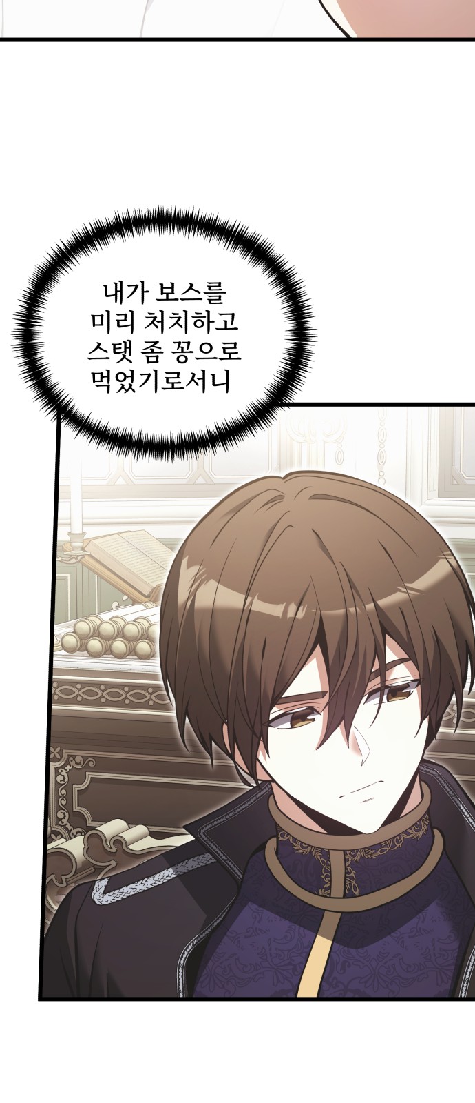 37 페이지
