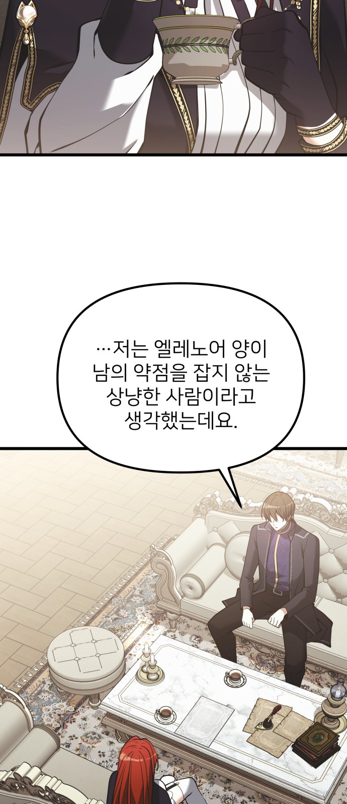 45 페이지