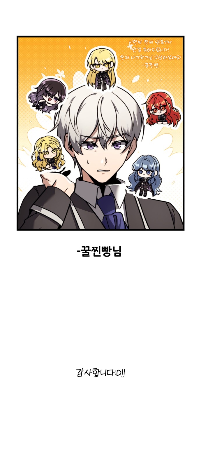 41 페이지