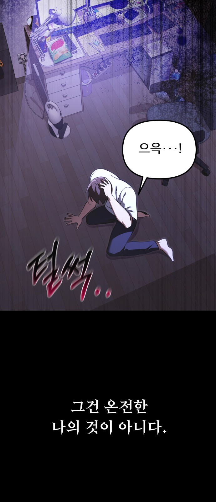40 페이지