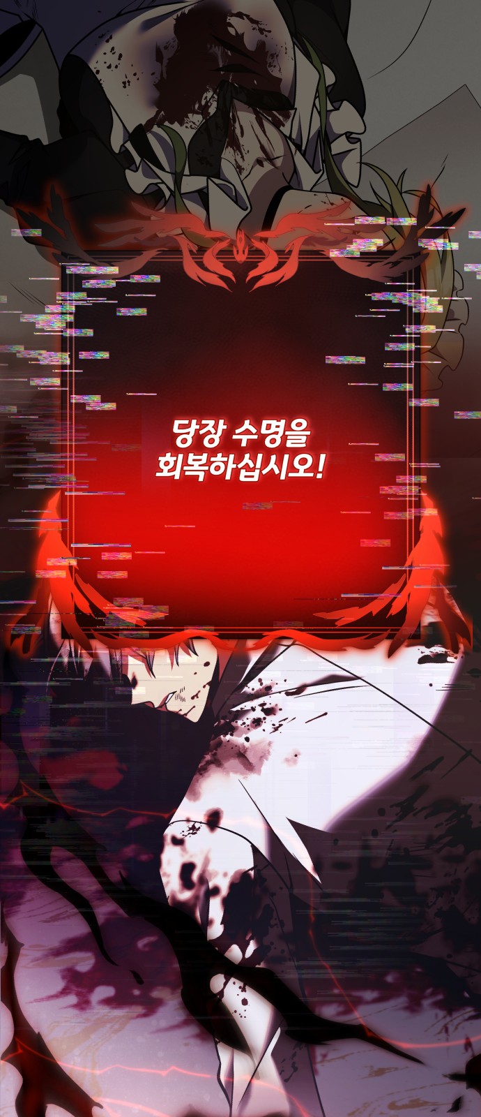80 페이지