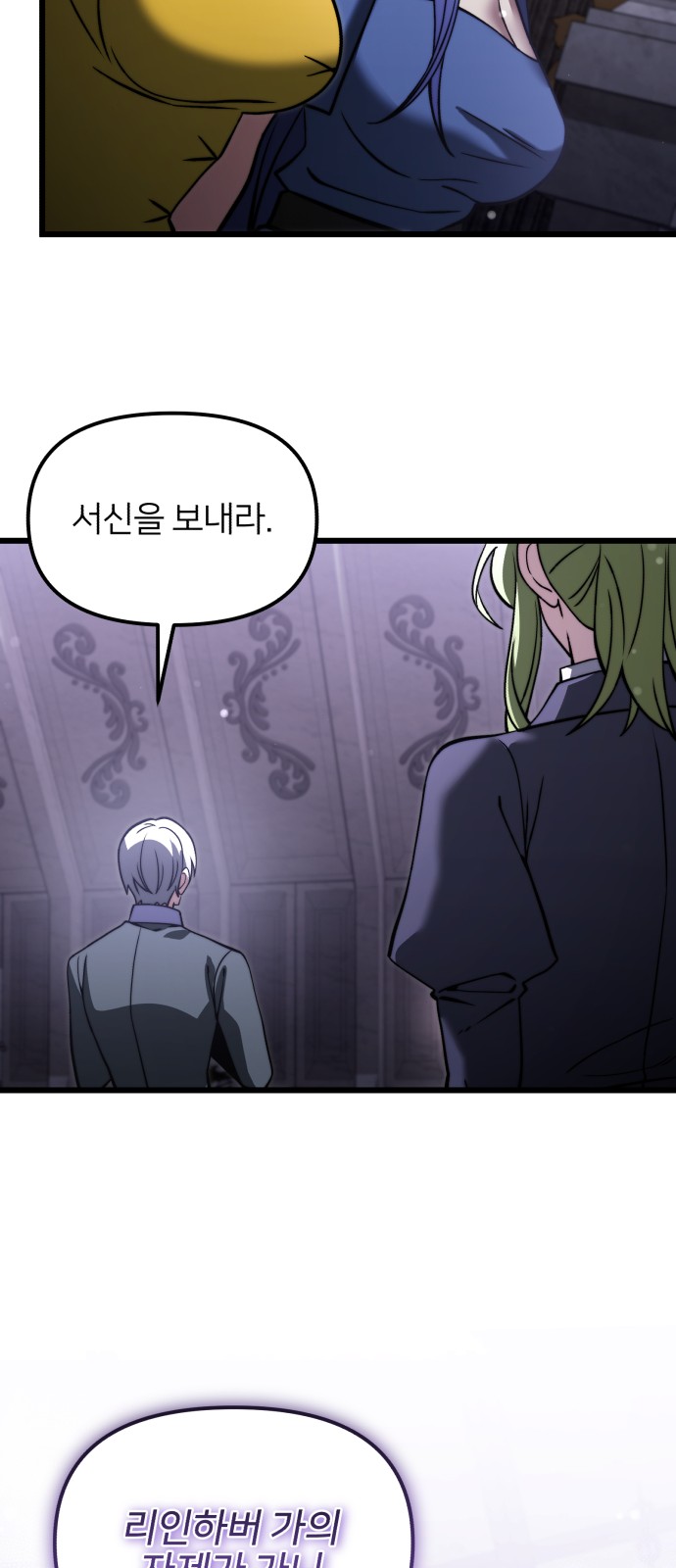 89 페이지