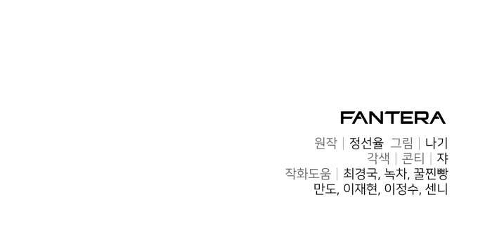 92 페이지