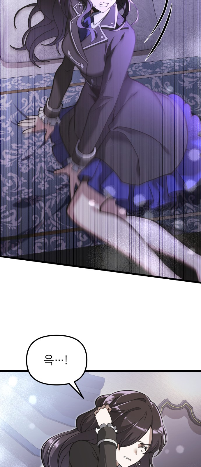 31 페이지