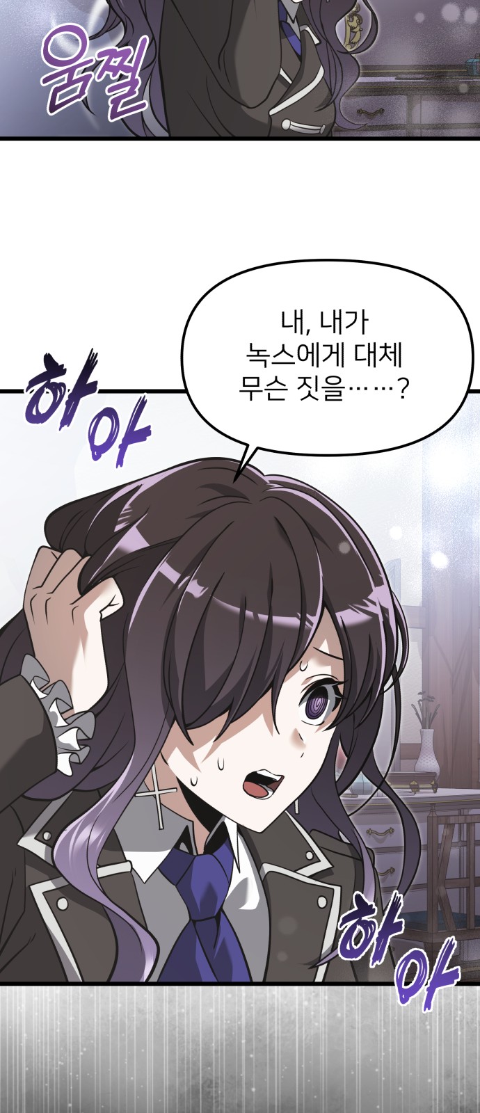 32 페이지
