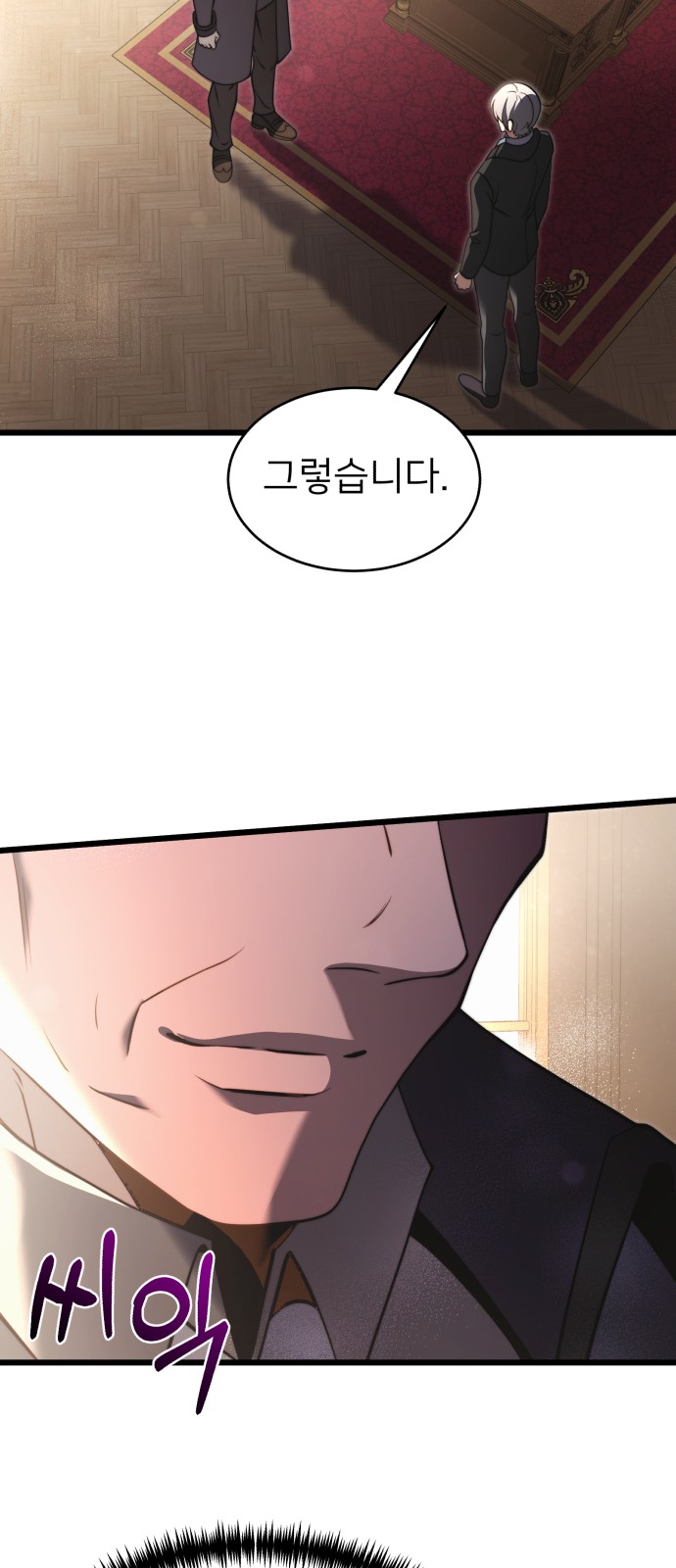 64 페이지