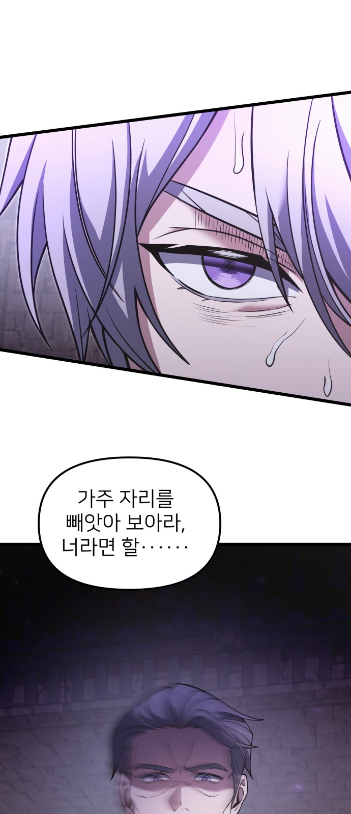 62 페이지