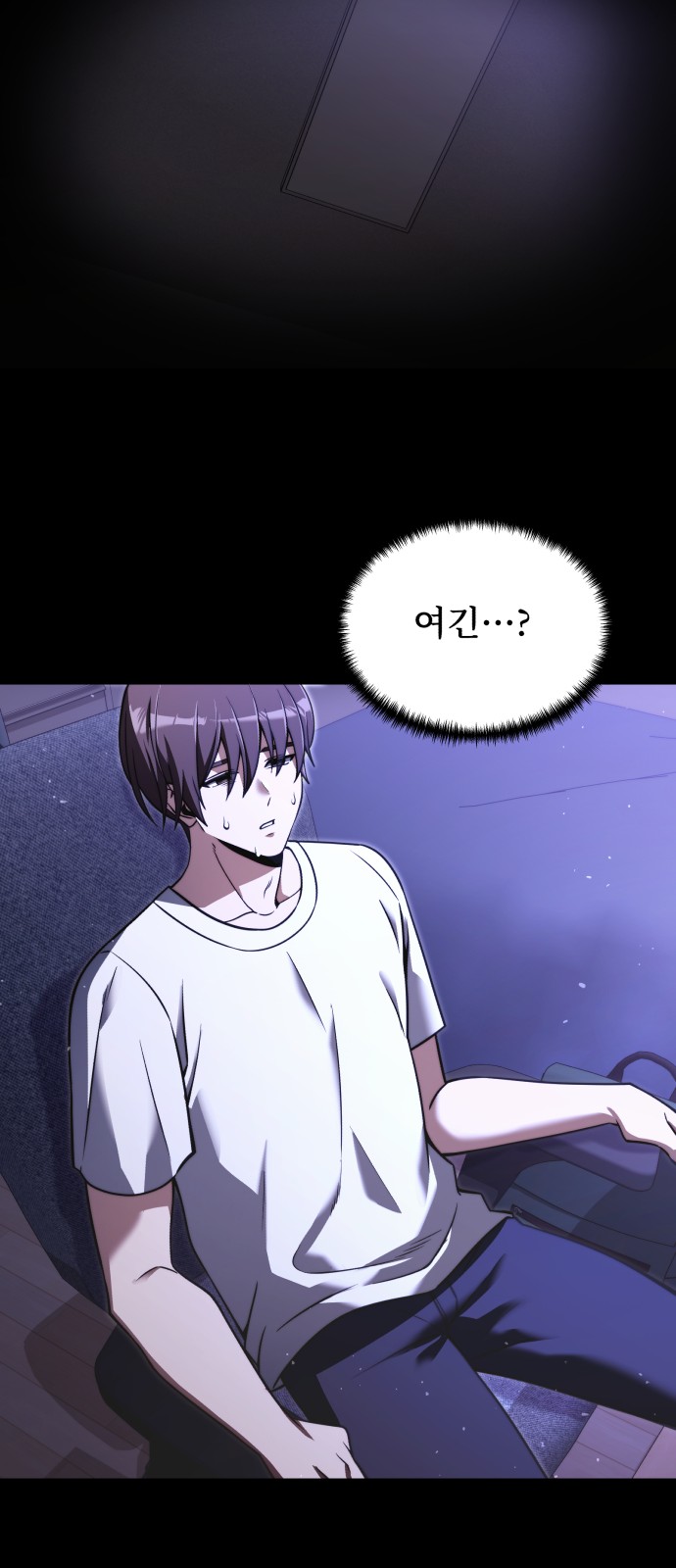 66 페이지