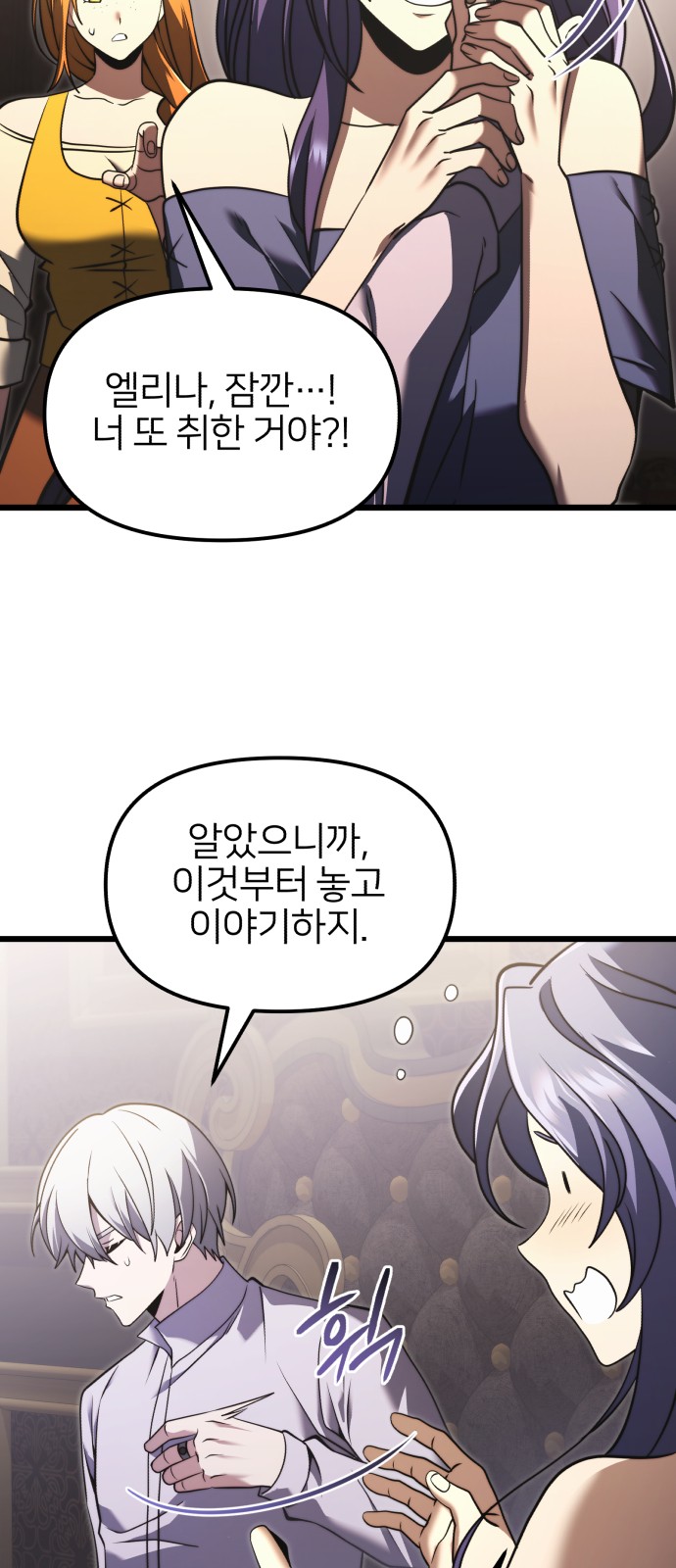 10 페이지