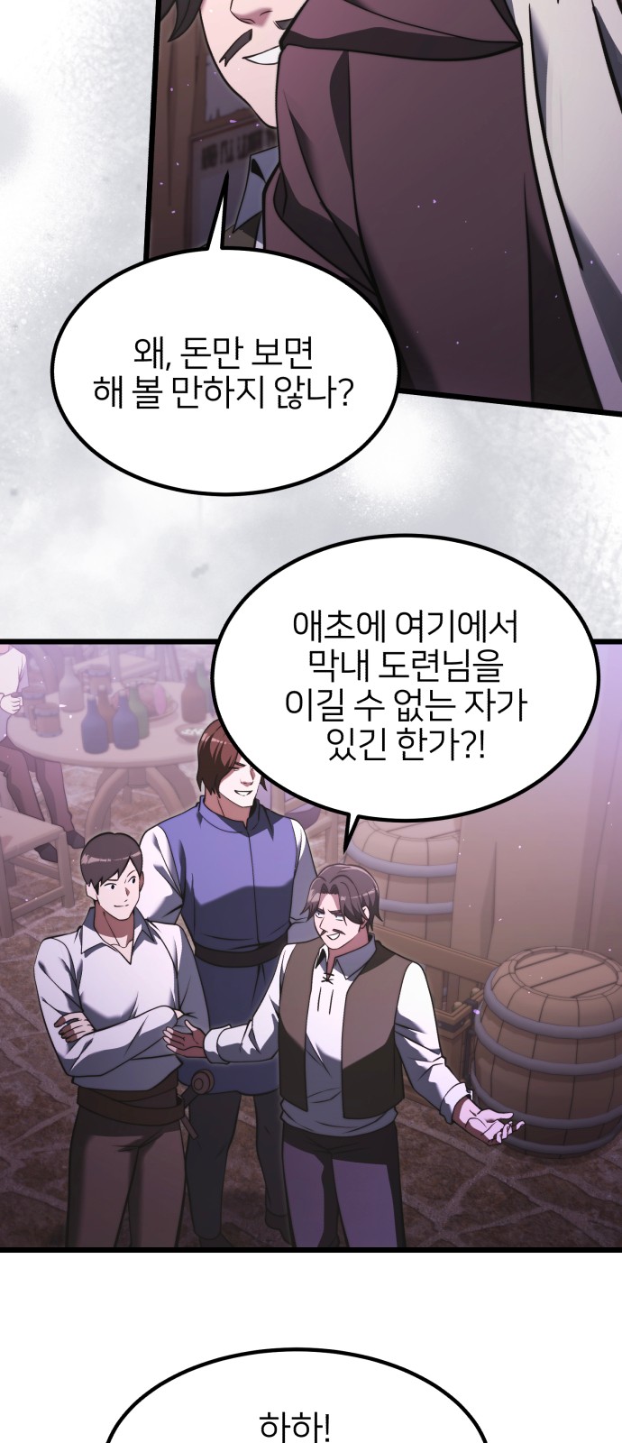 10 페이지