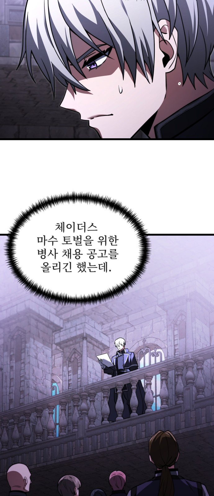 30 페이지