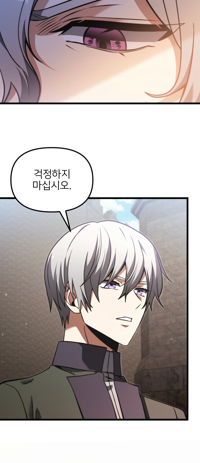 10 페이지