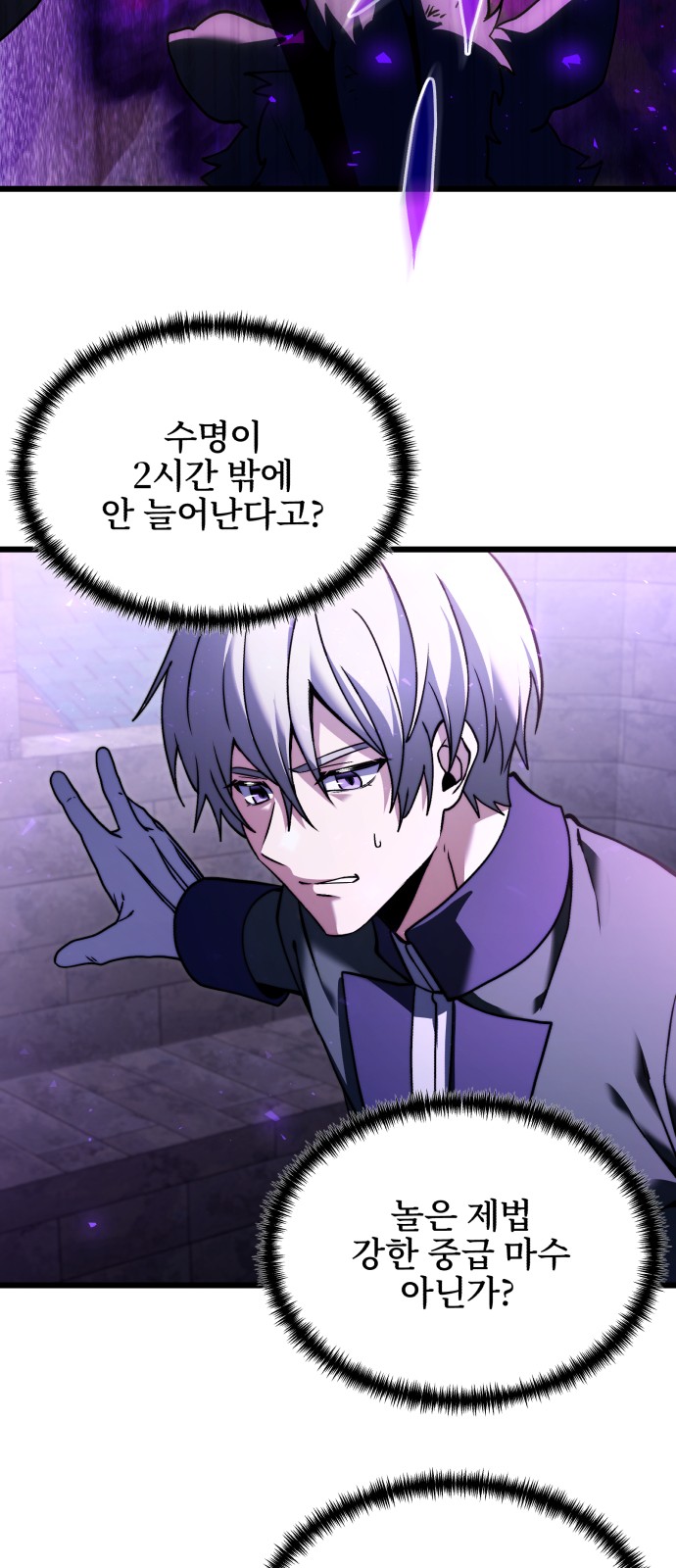 43 페이지