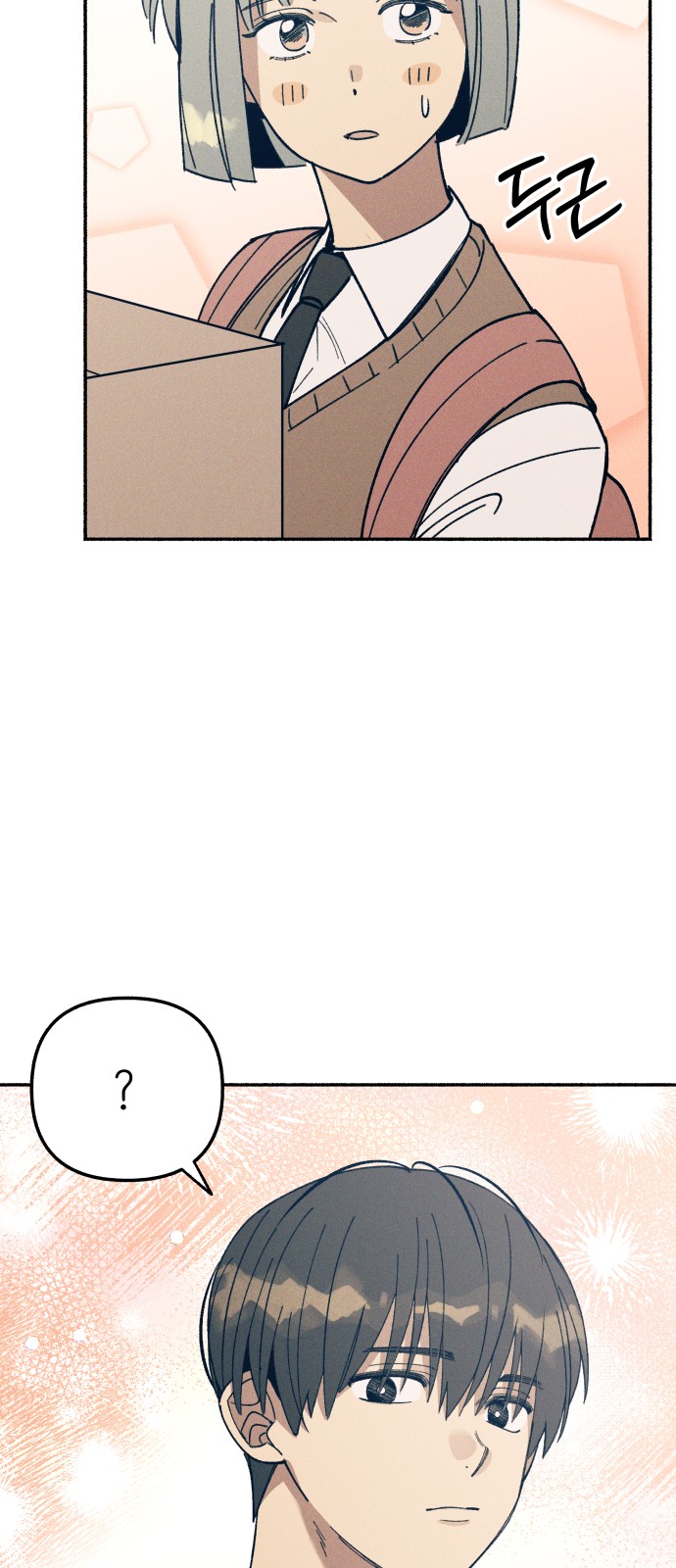 94 페이지