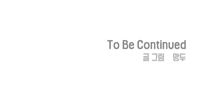 96 페이지