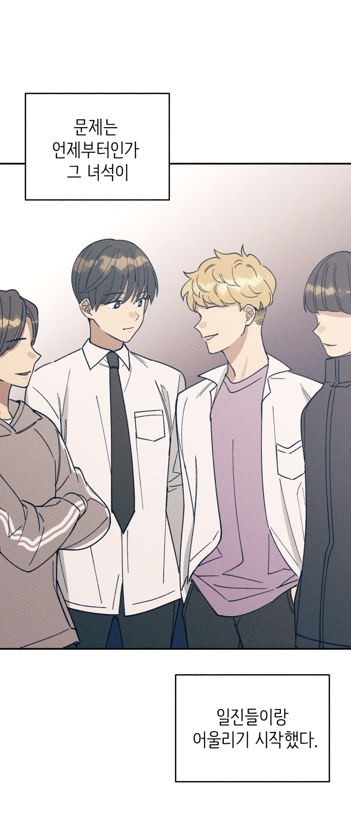 13 페이지