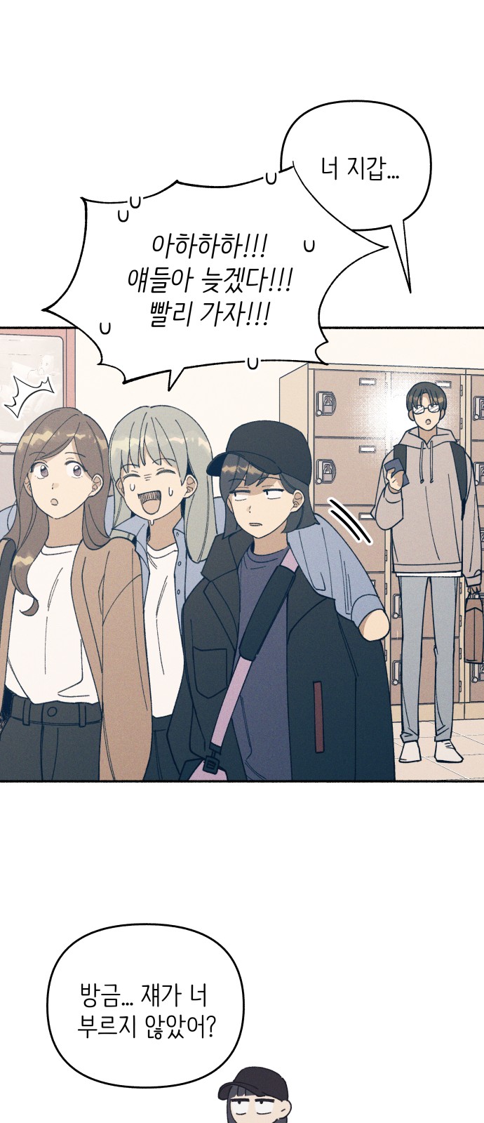 30 페이지