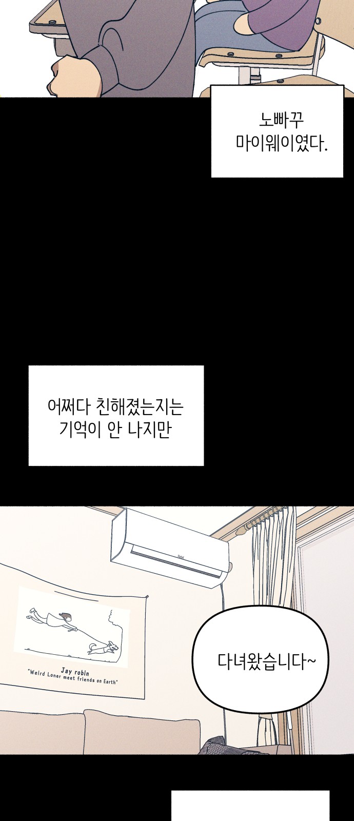 14 페이지