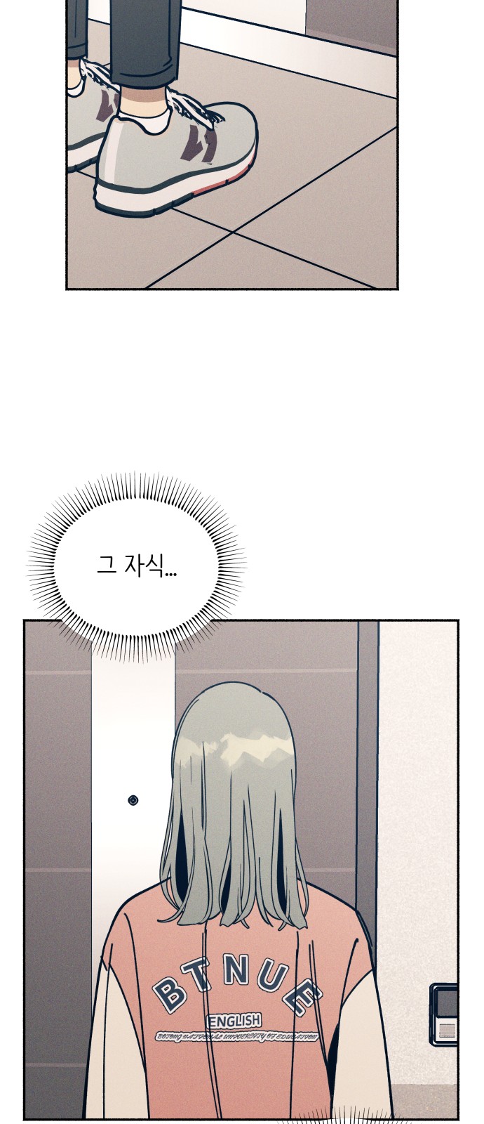 63 페이지