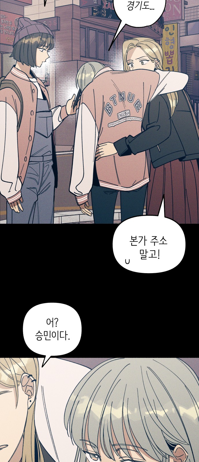 33 페이지