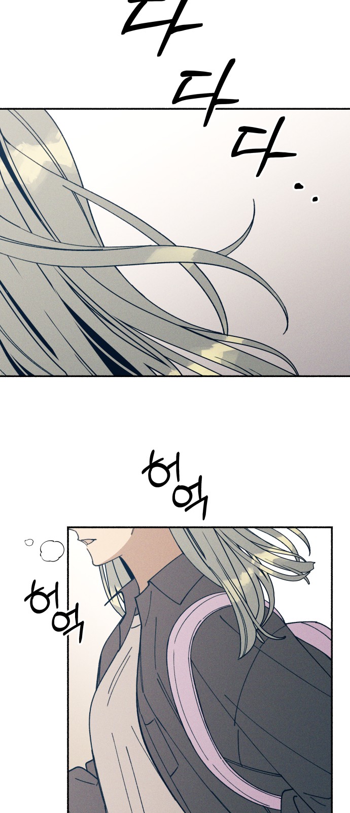 60 페이지