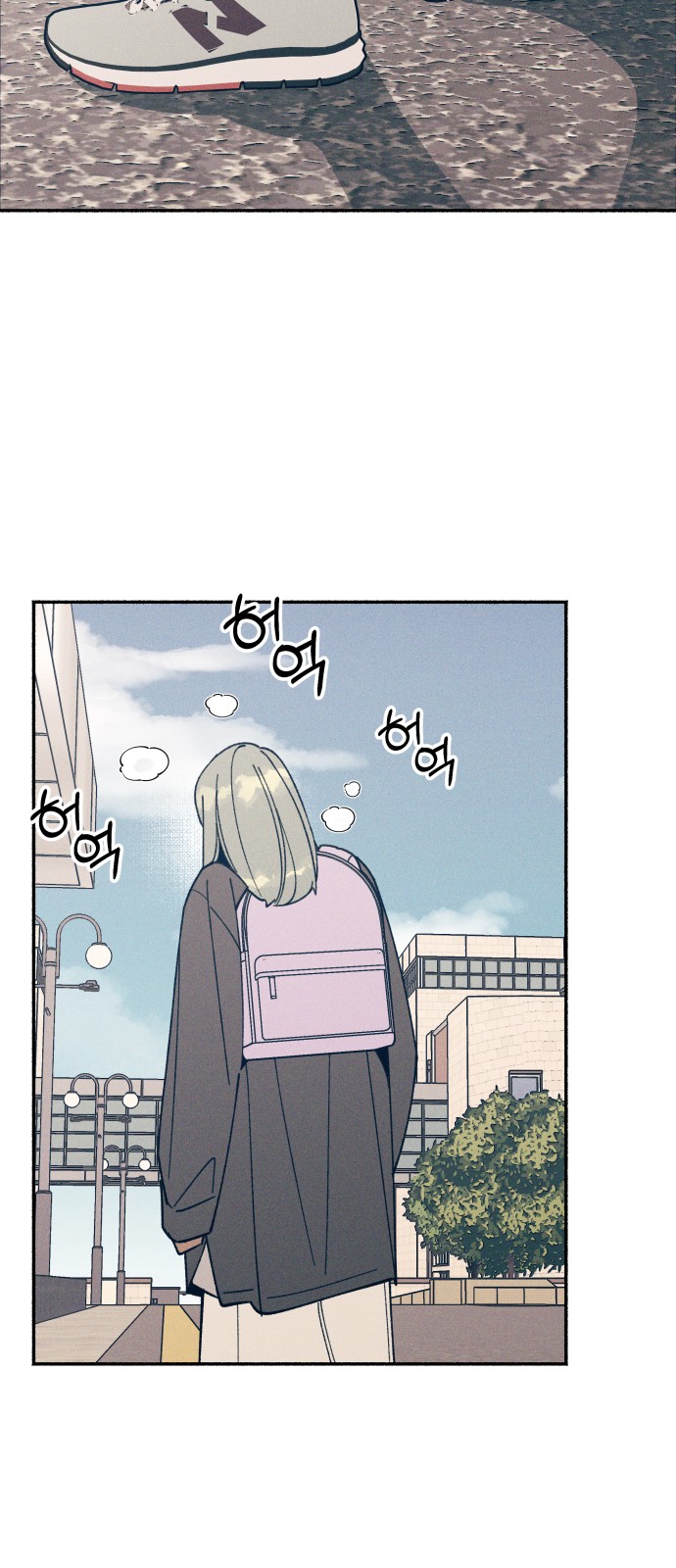 62 페이지