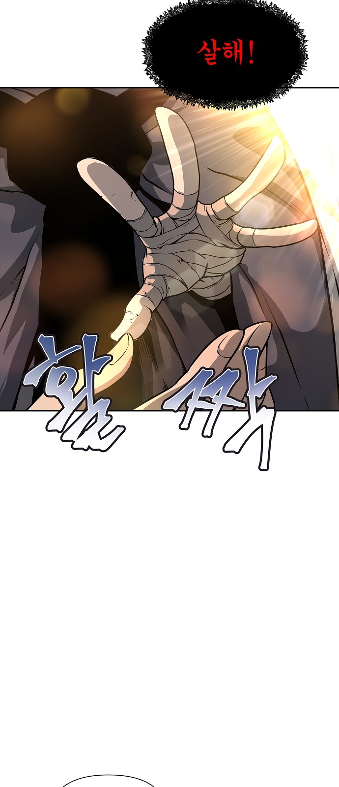 102 페이지