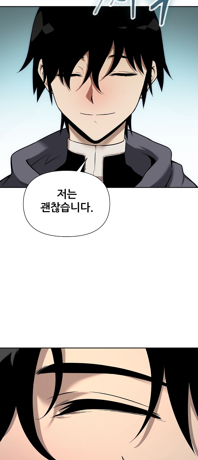 115 페이지