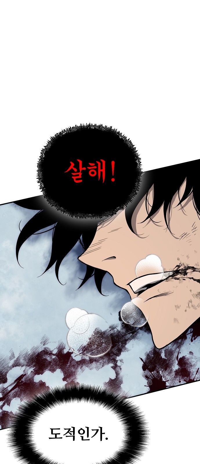 126 페이지