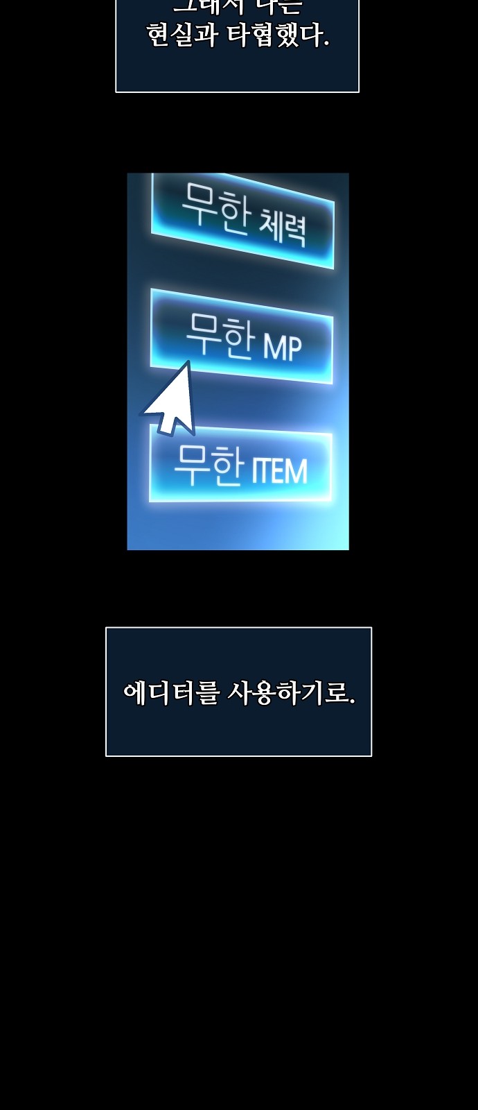 35 페이지