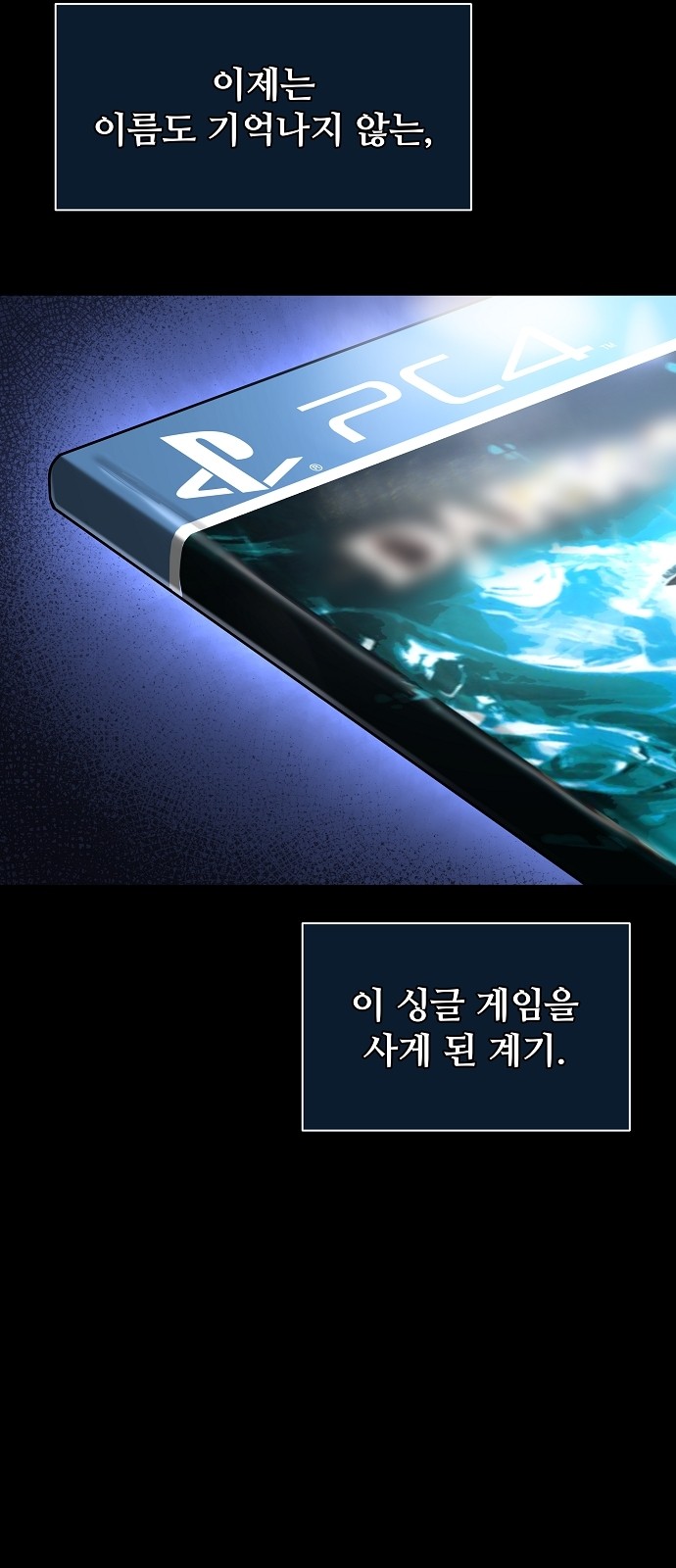 36 페이지
