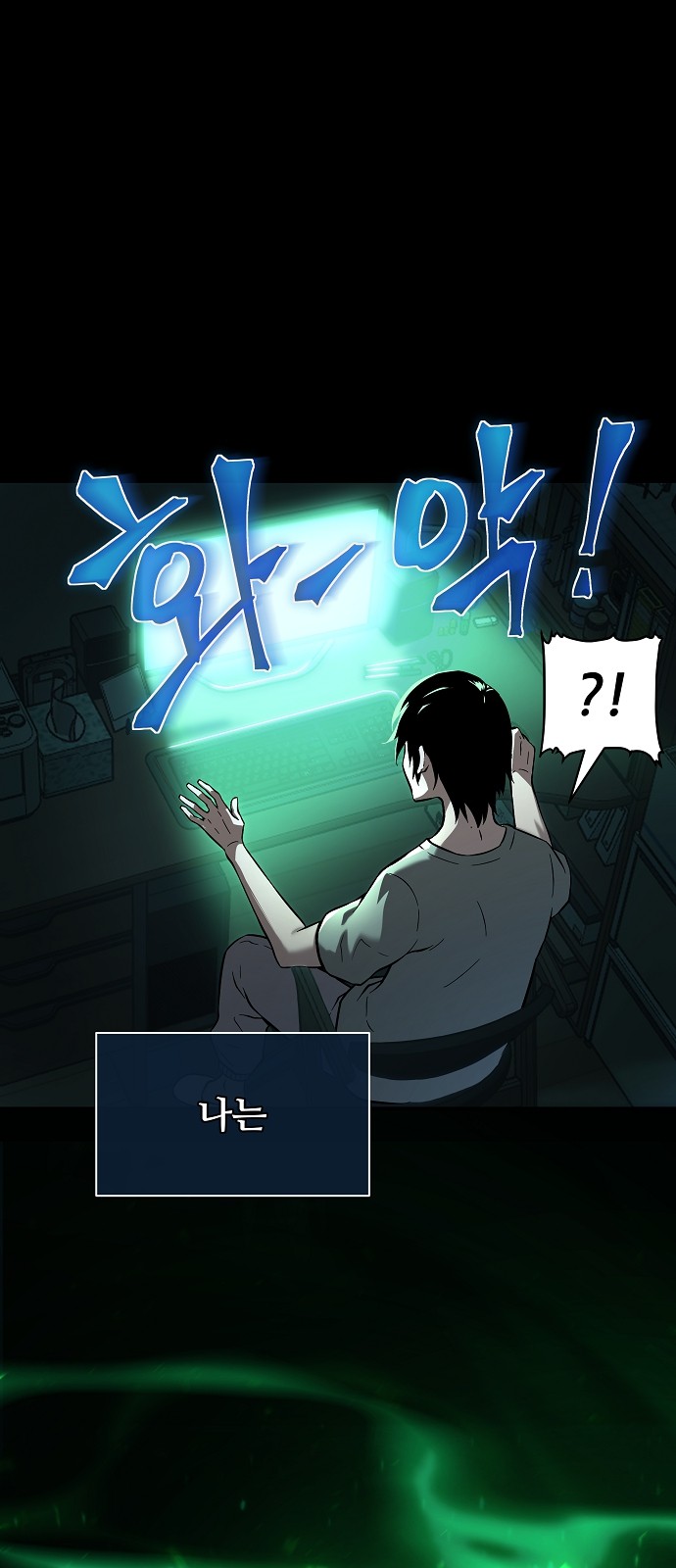 43 페이지