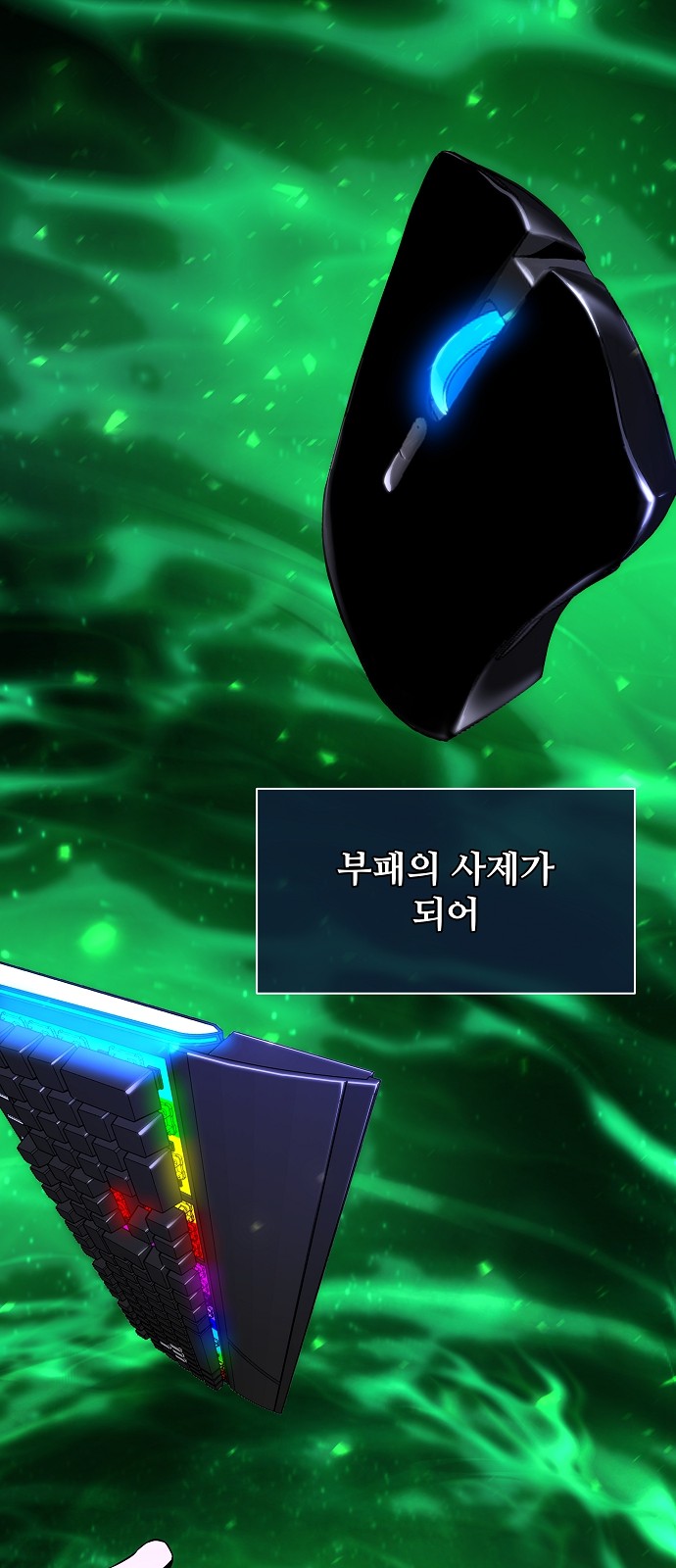 44 페이지