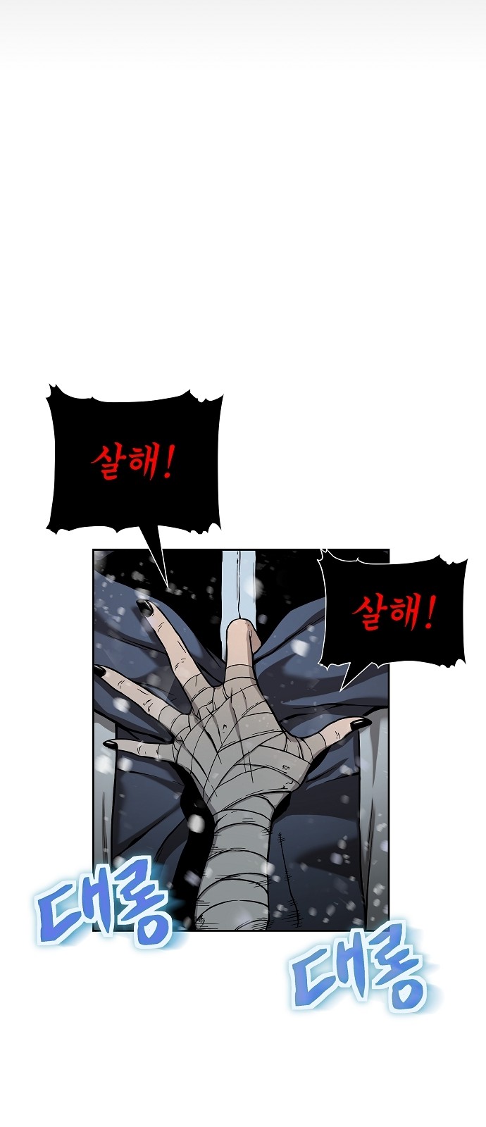 47 페이지