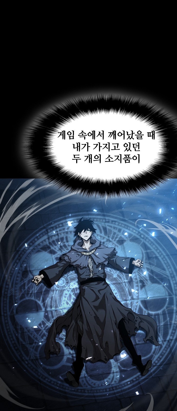 51 페이지