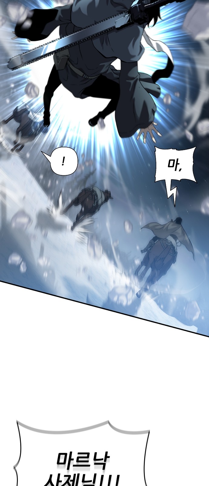 103 페이지