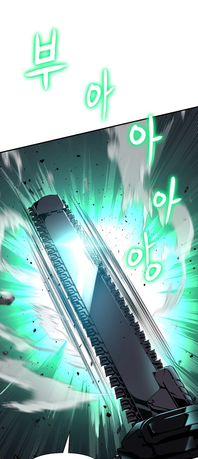 115 페이지